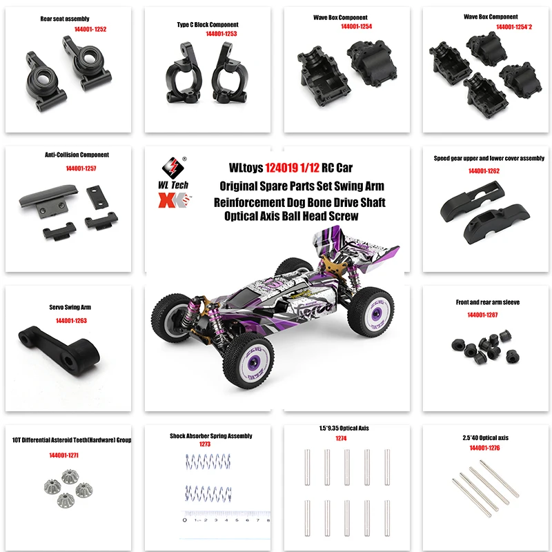 WLtoys 124019 1/12 RC Car Original Spare Parts Set Swing Arm Reinforcement Dog Bone Drive Shaft Optical Axis Ball Head Screw
WLtoys 124019 1/12 RC Car Original Spare Parts Set Swing Arm Reinforcement Dog Bone Drive Shaft Optical Axis Ball Head Screw