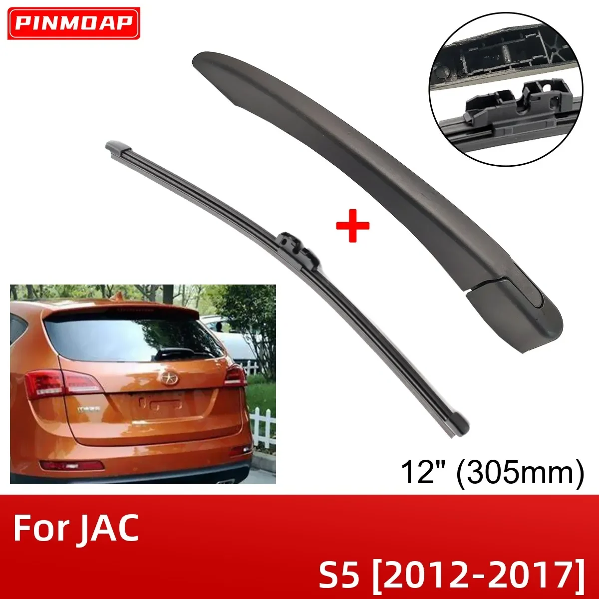 12 "305 мм задняя щетка стеклоочистителя и комплект рычагов для JAC S5 2012-2017 лобовое стекло задняя дверь щетка от дождя
12 "305 мм задняя щетка стеклоочистителя и комплект рычагов для JAC S5 2012-2017 лобовое стекло задняя дверь щетка от дождя