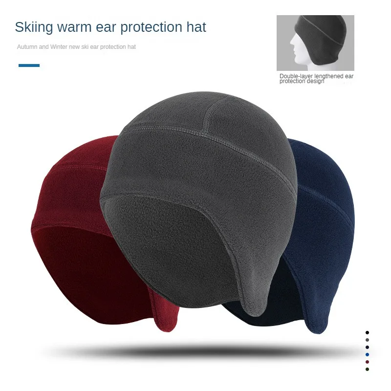 Теплая шапка для езды на мотоцикле, флисовая шапка для закрытия ушей, уличная шапка для катания на лыжах, ветрозащитная и непромокаемая подкладка для носка, велосипедная шапка
Теплая шапка для езды на мотоцикле, флисовая шапка для закрытия ушей, уличная шапка для катания на лыжах, ветрозащитная и непромокаемая подкладка для носка, велосипедная шапка