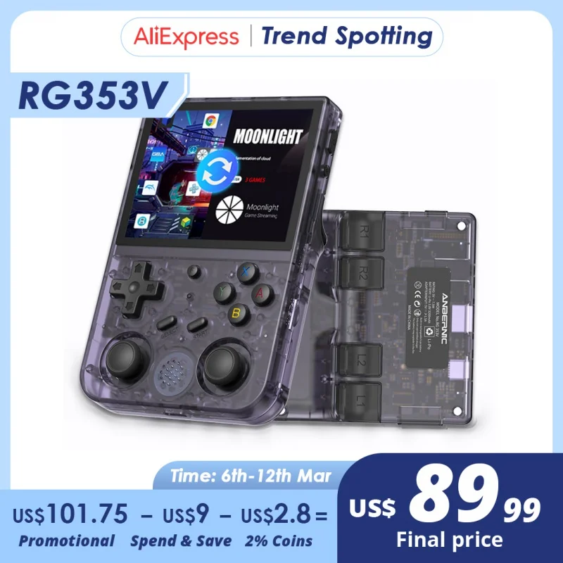 ANBERNIC RG353V RG353VS Ретро портативная игровая консоль 3,5 дюймов 640*480 видео игровая консоль Linux двойная система портативная игровая консоль
ANBERNIC RG353V RG353VS Ретро портативная игровая консоль 3,5 дюймов 640*480 видео игровая консоль Linux двойная система портативная игровая консоль