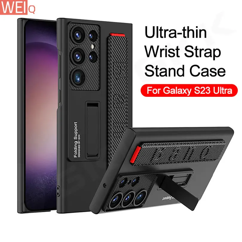 Wrist Strap Bracket Matte Hard Case For Samsung Galaxy S23Ultra 5G Cover Anti-knock Plastic For Galaxy S23 Ultra Plus Case shell
Wrist Strap Bracket Matte Hard Case For Samsung Galaxy S23Ultra 5G Cover Anti-knock Plastic For Galaxy S23 Ultra Plus Case shell