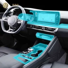 For Kia DL3 K5 2020-2023 car Interior Center console transparent car suit PPF-TPU protective film Anti-scratch Accessories refit