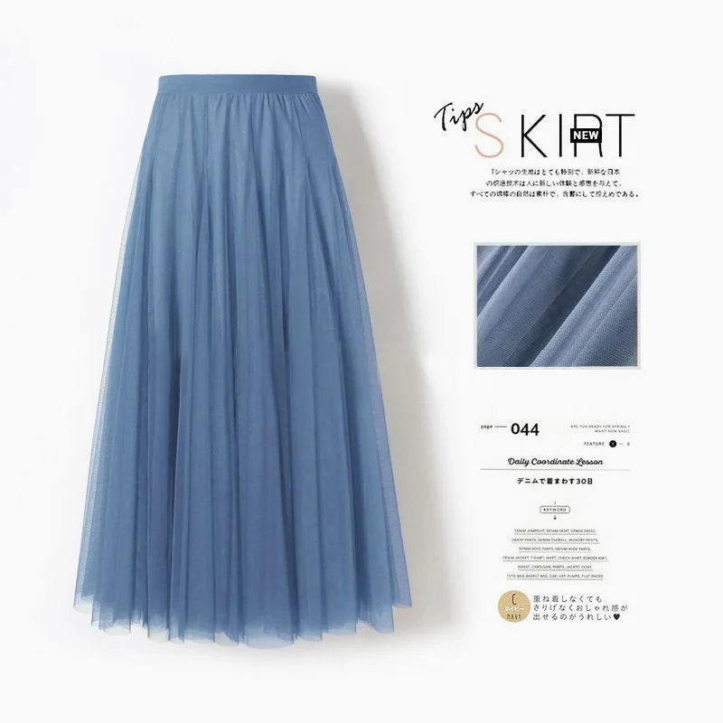 Female Tulle Skirt Summer High Waist Thin Pleated Fairy Gauze Long Skirts Women Patchwork Mesh Voile Ankle-Length Dance Dress
Female Tulle Skirt Summer High Waist Thin Pleated Fairy Gauze Long Skirts Women Patchwork Mesh Voile Ankle-Length Dance Dress
