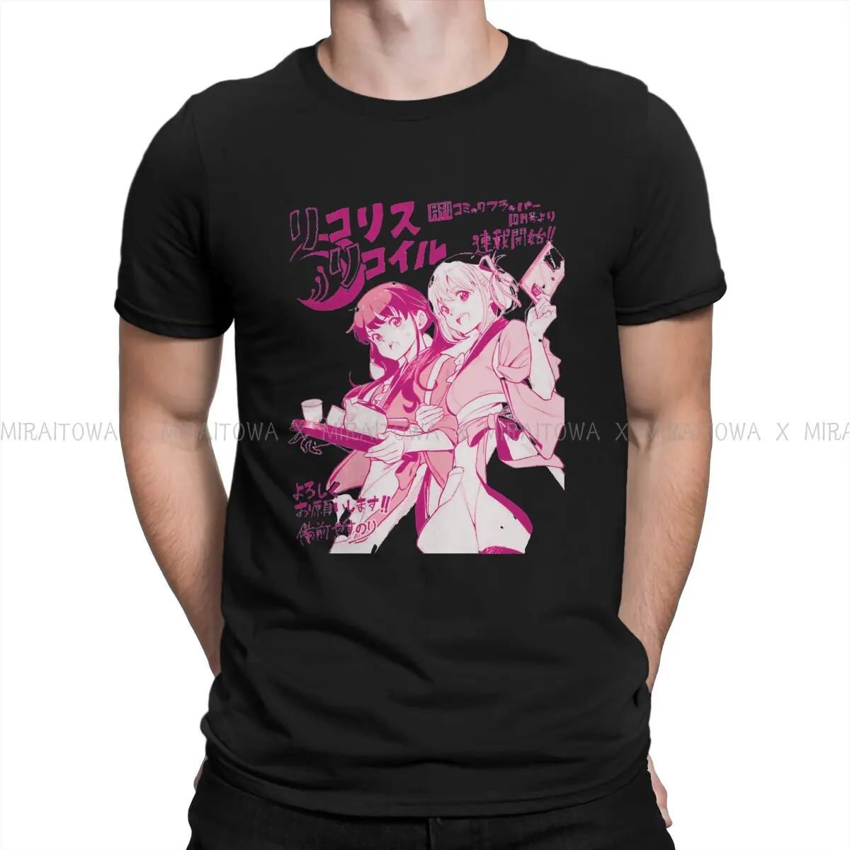 Lycoris Recoil Chisato nishikipad Takina, аниме, 100% хлопок, футболки, Забавный принт, Мужская футболка, хипстерская одежда, размер
Lycoris Recoil Chisato nishikipad Takina, аниме, 100% хлопок, футболки, Забавный принт, Мужская футболка, хипстерская одежда, размер