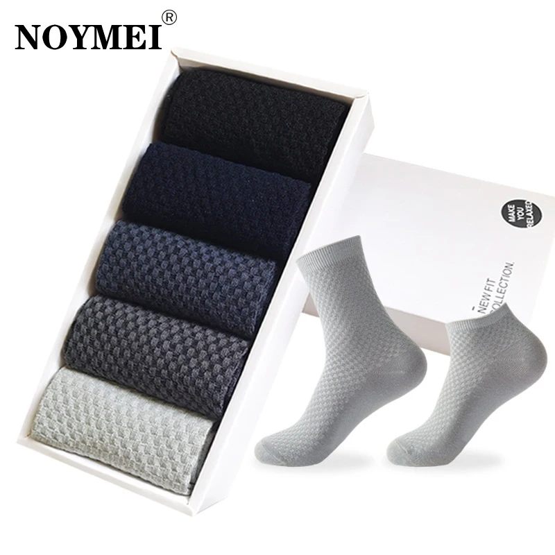 NOYMEI 10 Pairs/Lot 2023 Spring Summer New Bamboo Fiber Socks For Men Solid Color Deodorant Breathable Casual Business Sock
NOYMEI 10 Pairs/Lot 2023 Spring Summer New Bamboo Fiber Socks For Men Solid Color Deodorant Breathable Casual Business Sock