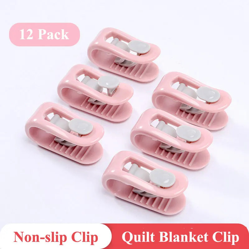 6/12Pcs Set Needleless Non-Slip Bed Sheet Clips Quilt Blanket Clip Duvet Clips Blankets Faster Clip Cover Duvet Sheet Fixer
6/12Pcs Set Needleless Non-Slip Bed Sheet Clips Quilt Blanket Clip Duvet Clips Blankets Faster Clip Cover Duvet Sheet Fixer