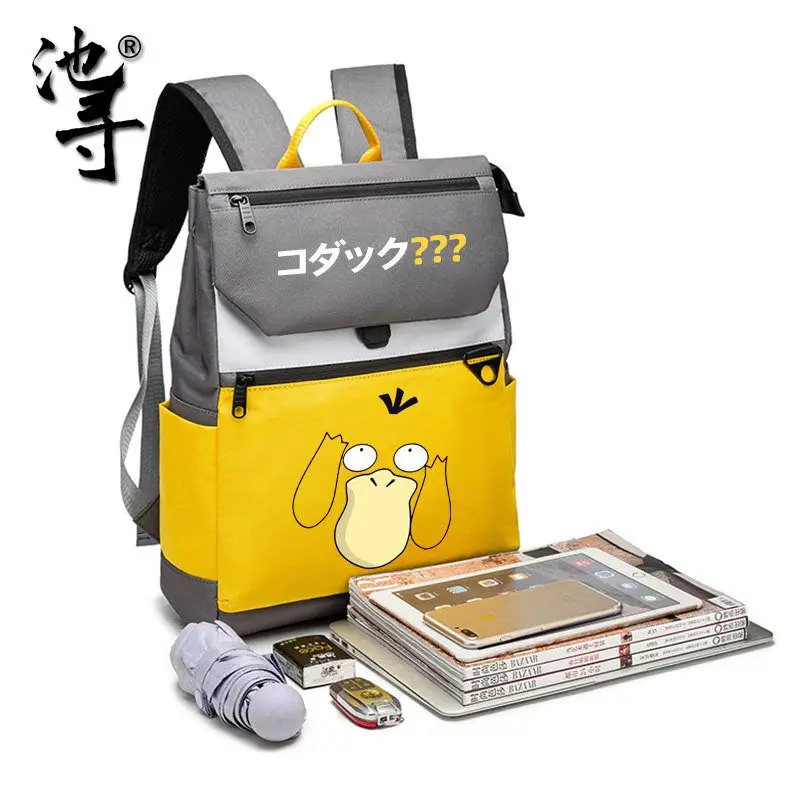 Pikachu Schoolbag Male and Female Primary and Middle School Students Backpack Large Capacity Backpack Cute Fashion Accessories
Pikachu Schoolbag Male and Female Primary and Middle School Students Backpack Large Capacity Backpack Cute Fashion Accessories