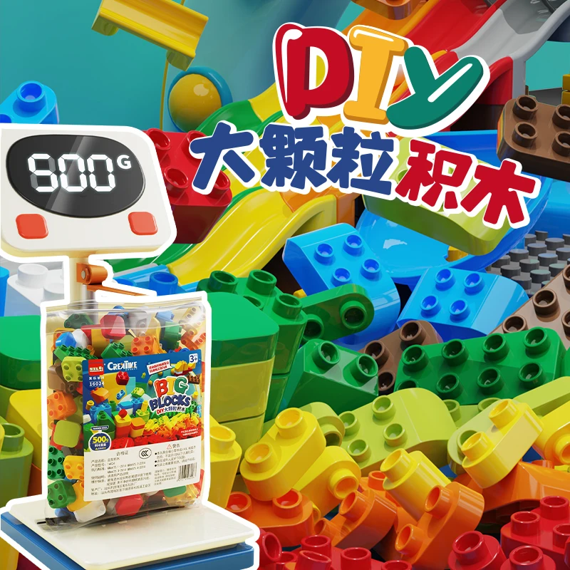 500g Marble Race Run Track Large Basic Building Blocks Complementary Parts for Bricks Wall Desk Compatible Particle Children Toy
500g Marble Race Run Track Large Basic Building Blocks Complementary Parts for Bricks Wall Desk Compatible Particle Children Toy