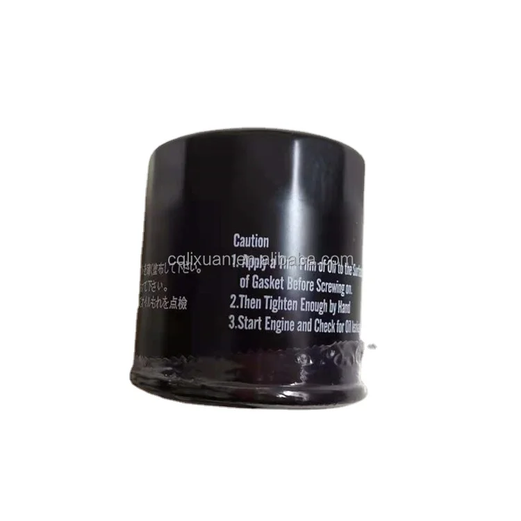 China facotry motorcycle oil filter for VFR1200 GL1800HP GL1800B VT750CA VT13CX NC700X CTX700 CRF1000L CBR650F
China facotry motorcycle oil filter for VFR1200 GL1800HP GL1800B VT750CA VT13CX NC700X CTX700 CRF1000L CBR650F