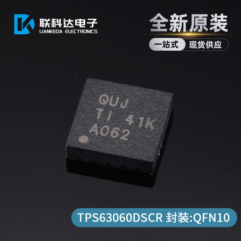 Бесплатная доставка tps63060dscr QUJ SON10 10 шт. 
Бесплатная доставка tps63060dscr QUJ SON10 10 шт.