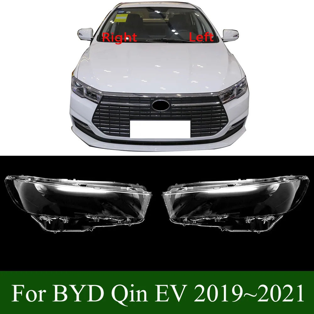 For BYD Qin EV 2019~2021 Front Headlight Shell Lamp Shade Transparent Headlamp Cover Plexiglass Replace Original Lens
For BYD Qin EV 2019~2021 Front Headlight Shell Lamp Shade Transparent Headlamp Cover Plexiglass Replace Original Lens
