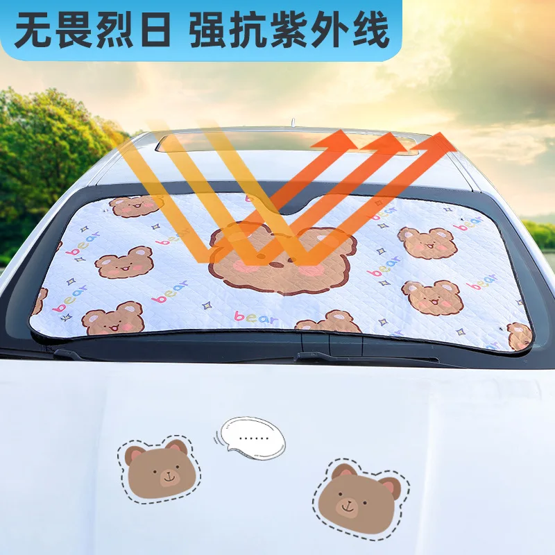 Cartoon Car Sunshade Aluminum Film Printing Car Sunscreen Heat Insulation Sun Block Front Gear Summer Car Interior Supplies 
Cartoon Car Sunshade Aluminum Film Printing Car Sunscreen Heat Insulation Sun Block Front Gear Summer Car Interior Supplies