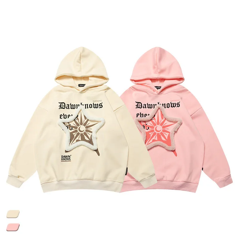 Vayrich Vintage Star Embroidery Brushed Hoodie Sweatshirts Streetwear Unisex College Casual Outerwear Couple Knitwear Coat
Vayrich Vintage Star Embroidery Brushed Hoodie Sweatshirts Streetwear Unisex College Casual Outerwear Couple Knitwear Coat