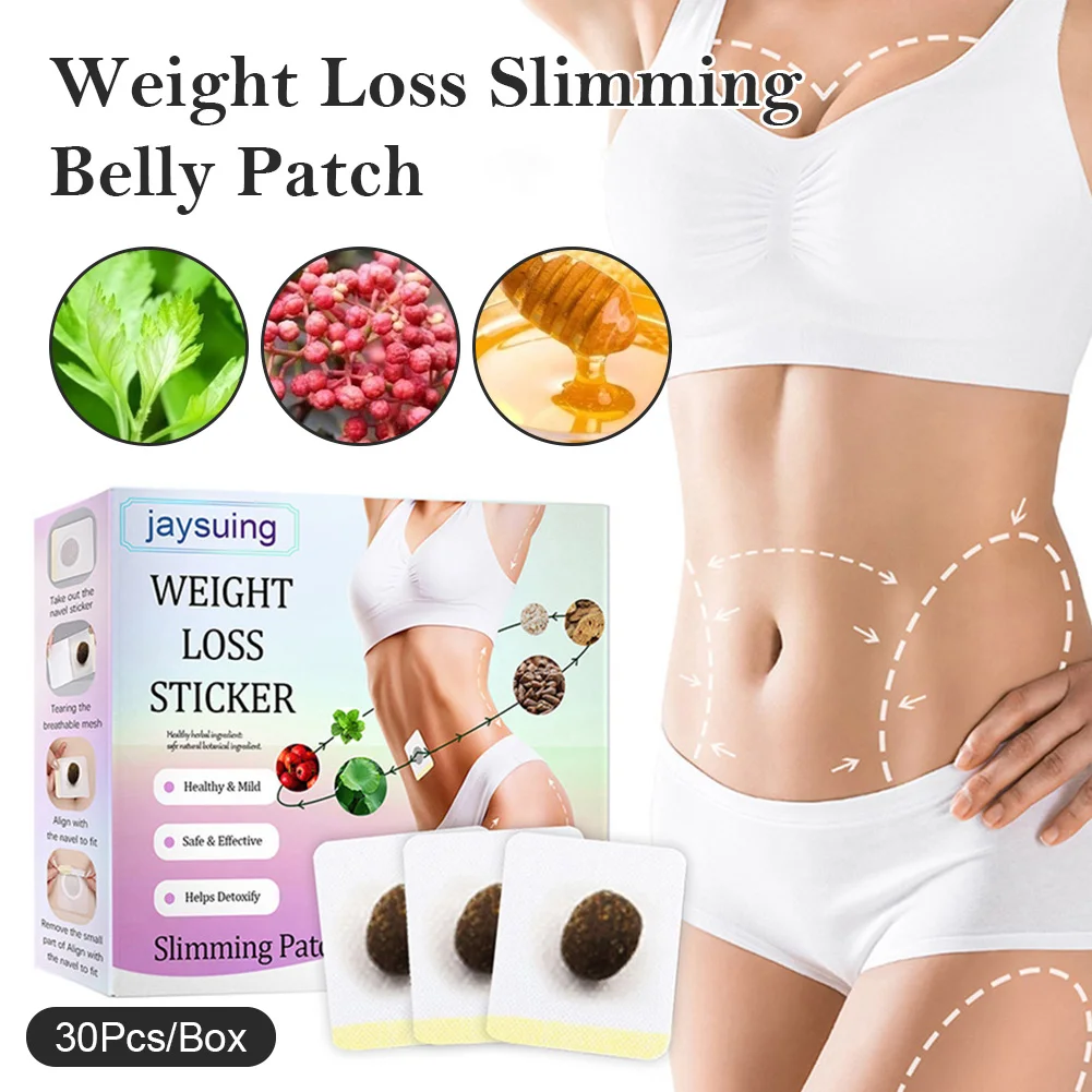 Body Detox Weight Loss Navel Stick Slimming Belly Patch Dampness Removal Anti Cellulite Fat Burning Patch Navel Sticker 30Pcs
Body Detox Weight Loss Navel Stick Slimming Belly Patch Dampness Removal Anti Cellulite Fat Burning Patch Navel Sticker 30Pcs