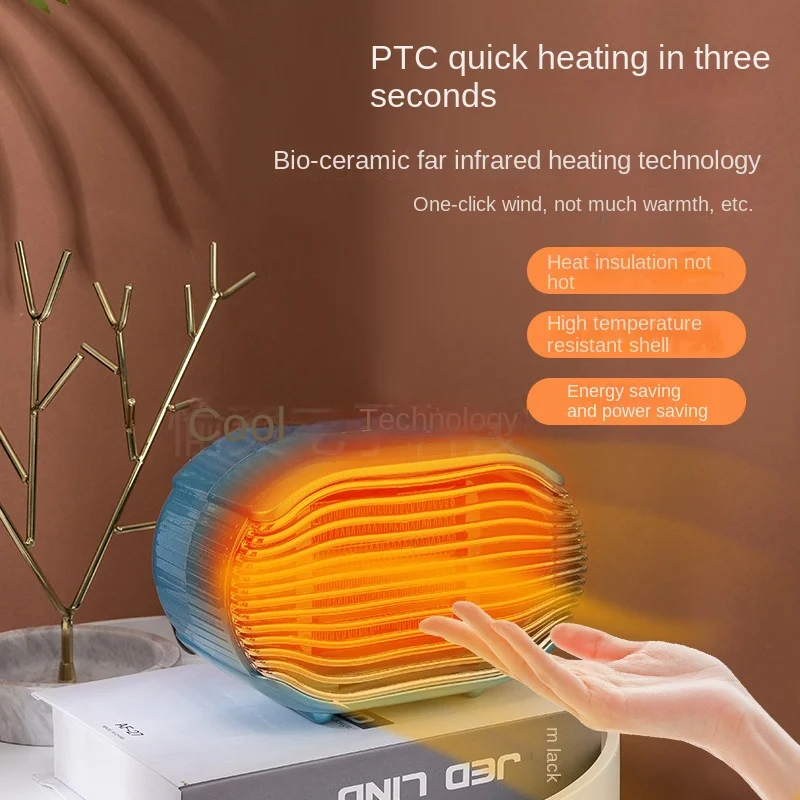 2022 New Desktop Air Heater Bedroom Heater Mini Heater Household Heater Small Space Heater Small Solar Air Heater
2022 New Desktop Air Heater Bedroom Heater Mini Heater Household Heater Small Space Heater Small Solar Air Heater