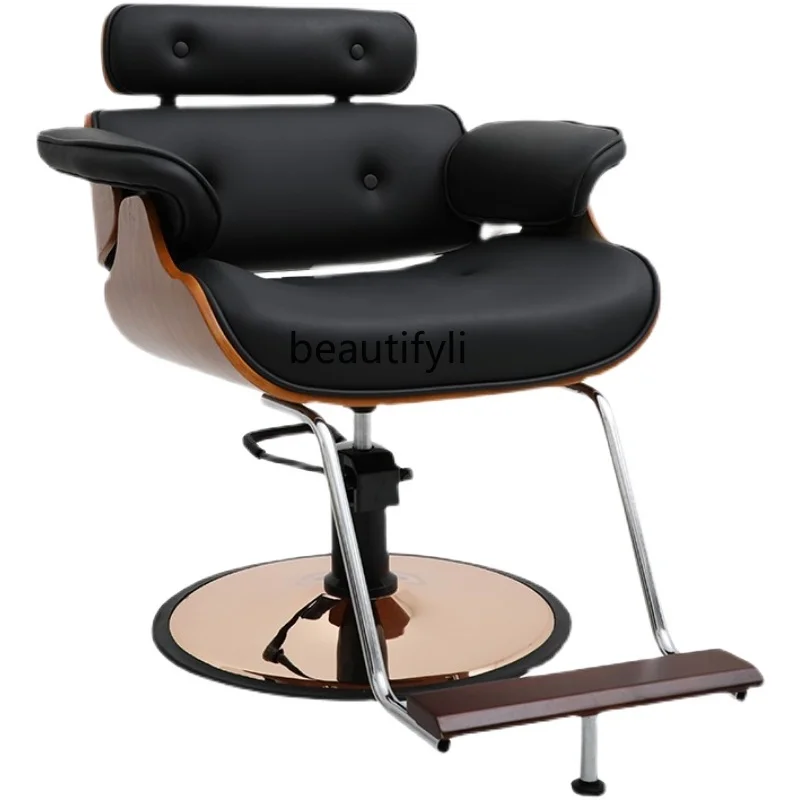 Barber Shop Hair Salon Hair Chair Adjustable and down Hair Cutting Chair Hair Salon Hot Dyeing Chair 
Barber Shop Hair Salon Hair Chair Adjustable and down Hair Cutting Chair Hair Salon Hot Dyeing Chair