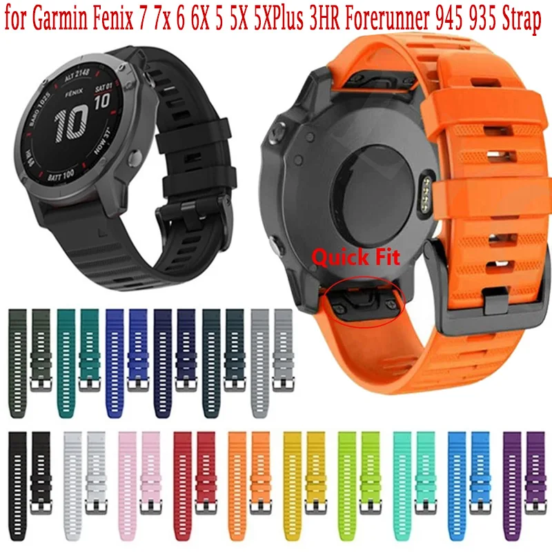 Ремешок силиконовый быстросъемный для Garmin Fenix 6 6X 6S 5 5X 5S Plus 3HR Forerunner 945 935, ремешок для Garmin Fenix 7 7X, 20 22 26 мм
Ремешок силиконовый быстросъемный для Garmin Fenix 6 6X 6S 5 5X 5S Plus 3HR Forerunner 945 935, ремешок для Garmin Fenix 7 7X, 20 22 26 мм