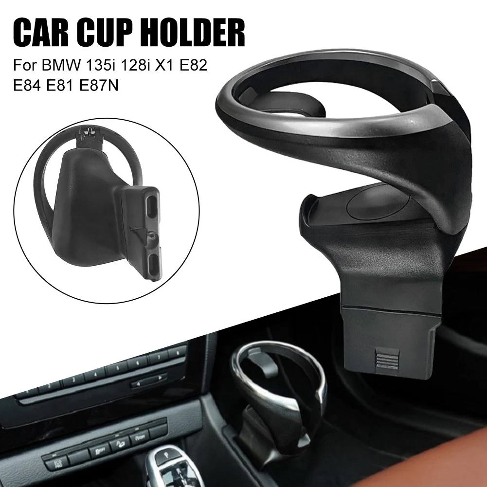 Car Cup Holder Center Console Passenger Side Beverage Cup Holder for BMW 135i 128i X1 E82 E84 E81 E87N Car Accessories
Car Cup Holder Center Console Passenger Side Beverage Cup Holder for BMW 135i 128i X1 E82 E84 E81 E87N Car Accessories