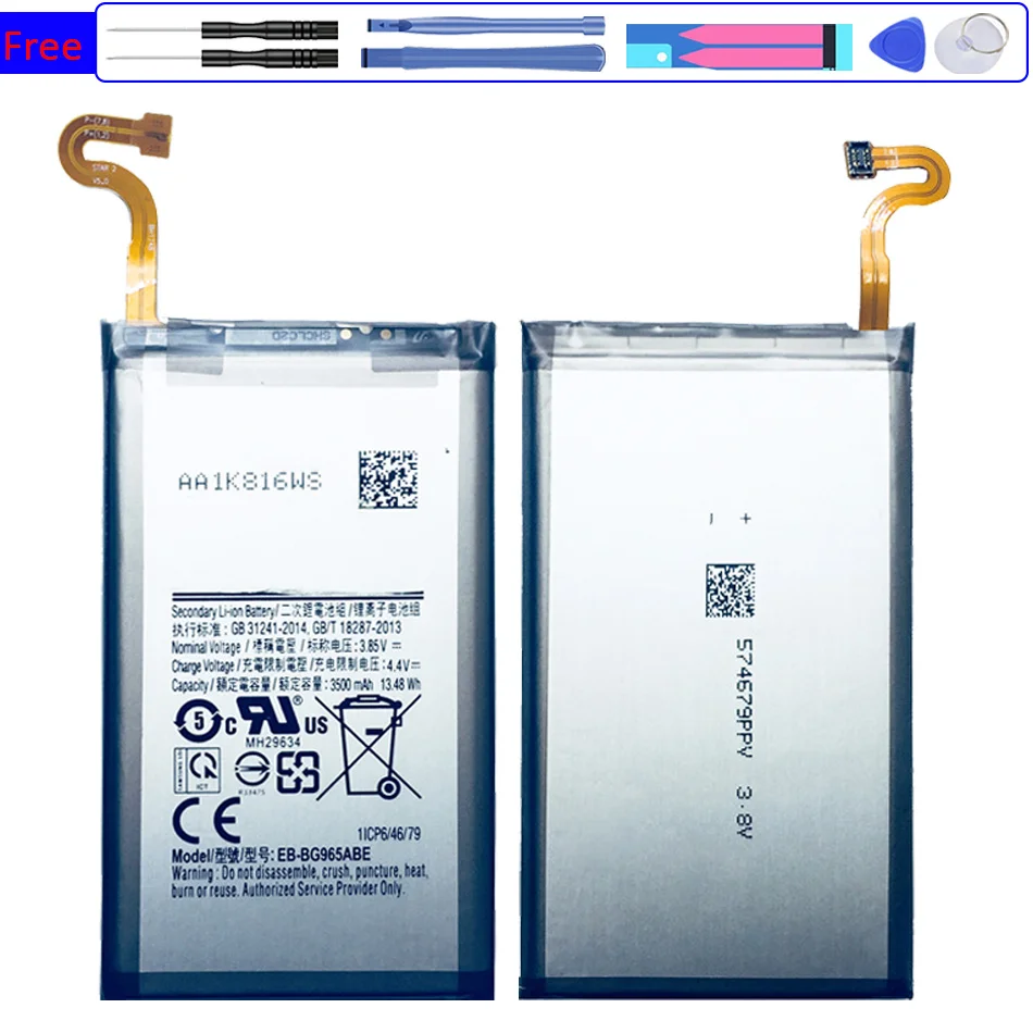 Мобильный телефон аккумулятор 3500mAh для Samsung Galaxy S9 Plus EB-BG965ABE G965F/DS G965U G965W G9650 S9 + SM-G965F
Мобильный телефон аккумулятор 3500mAh для Samsung Galaxy S9 Plus EB-BG965ABE G965F/DS G965U G965W G9650 S9 + SM-G965F