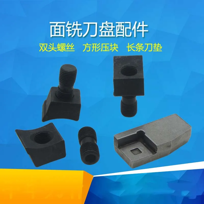 Инструмент для фрезы прокладка для брикетирования двойная/Большая головка винт 4160511 положительное/отрицательное лезвие плоская пластина с индексируемой поверхностью детали фреза
Инструмент для фрезы прокладка для брикетирования двойная/Большая головка винт 4160511 положительное/отрицательное лезвие плоская пластина с индексируемой поверхностью детали фреза