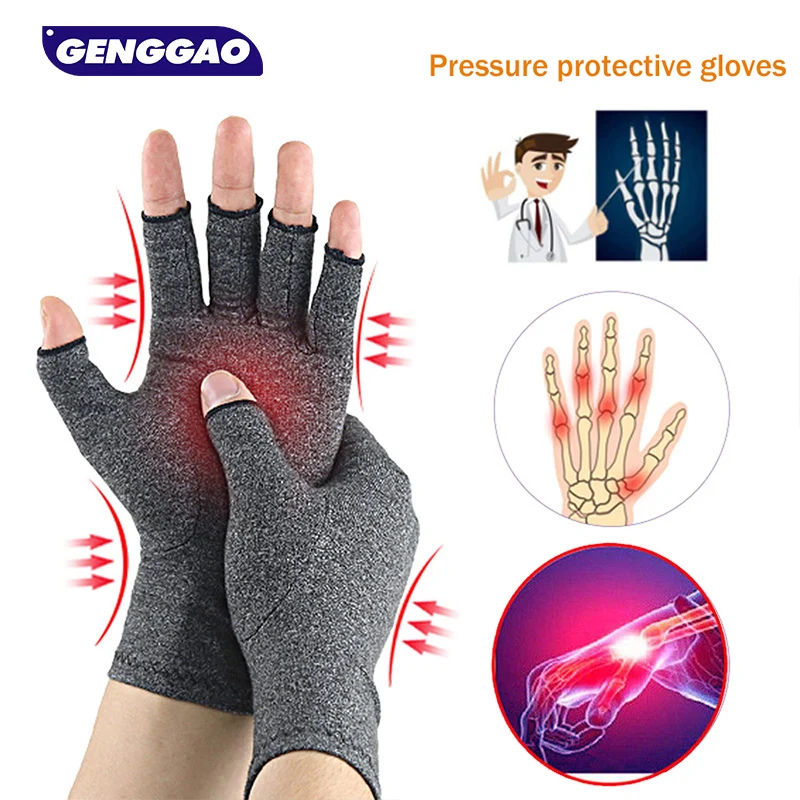 1Pair Unisex Cotton Compression Gloves Elastic Therapy Arthritis Joint Pain Relief Gloves Half Finger Cycling Fitness Gloves
1Pair Unisex Cotton Compression Gloves Elastic Therapy Arthritis Joint Pain Relief Gloves Half Finger Cycling Fitness Gloves