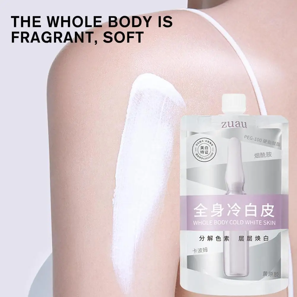 Whitening Shower Gel Body Whitening Cream Body Cold Lightening Lotion Whitening White Secret White Body Skin Moisturizing C4D3
Whitening Shower Gel Body Whitening Cream Body Cold Lightening Lotion Whitening White Secret White Body Skin Moisturizing C4D3
