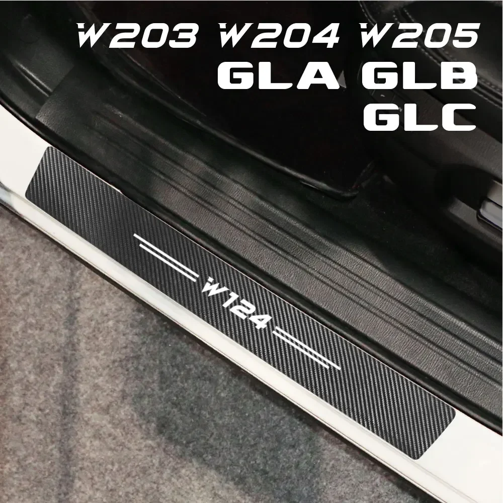 Защитная наклейка на порог автомобиля из углеродного волокна для моделей Benz GLA W124