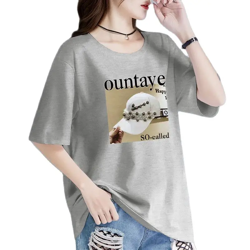 100% Cotton Short-sleeved T-shirt Female Students Korean Version Of Loose And Thin 2023 Summer New Half-sleeve White Top Tide
100% Cotton Short-sleeved T-shirt Female Students Korean Version Of Loose And Thin 2023 Summer New Half-sleeve White Top Tide