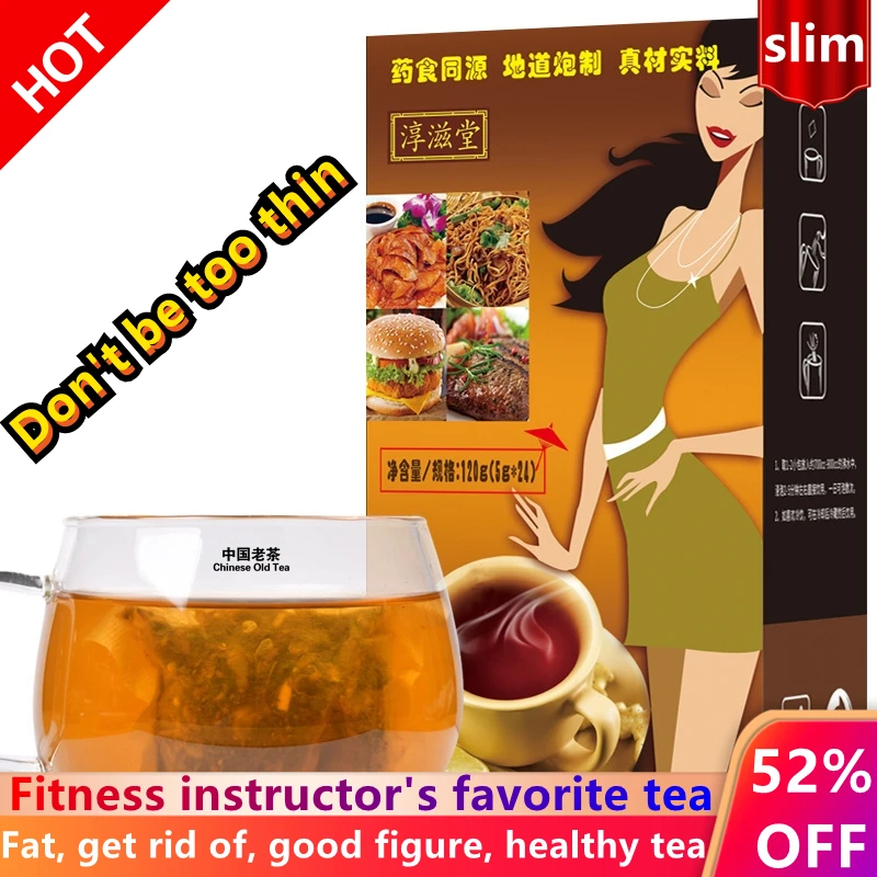 Pure natural detox tea bag colon cleansing fat burning slimming tea men and women tea belly slimming tea anti-cellulite 1
Pure natural detox tea bag colon cleansing fat burning slimming tea men and women tea belly slimming tea anti-cellulite 1