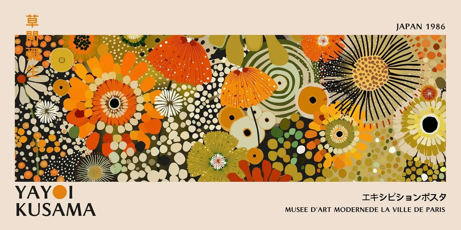 Печать на холсте Yayoi Kusama Flower Exhibition 
Печать на холсте Yayoi Kusama Flower Exhibition