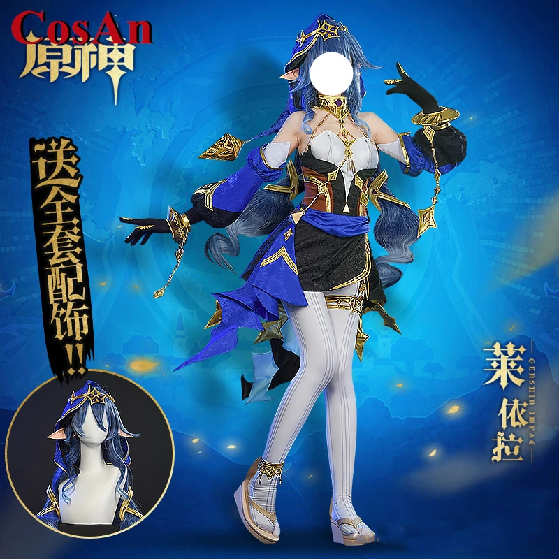 CosAn Горячая игра Genshin Impact Layla косплей костюм Милая униформа для вечеринки
CosAn Горячая игра Genshin Impact Layla косплей костюм Милая униформа для вечеринки