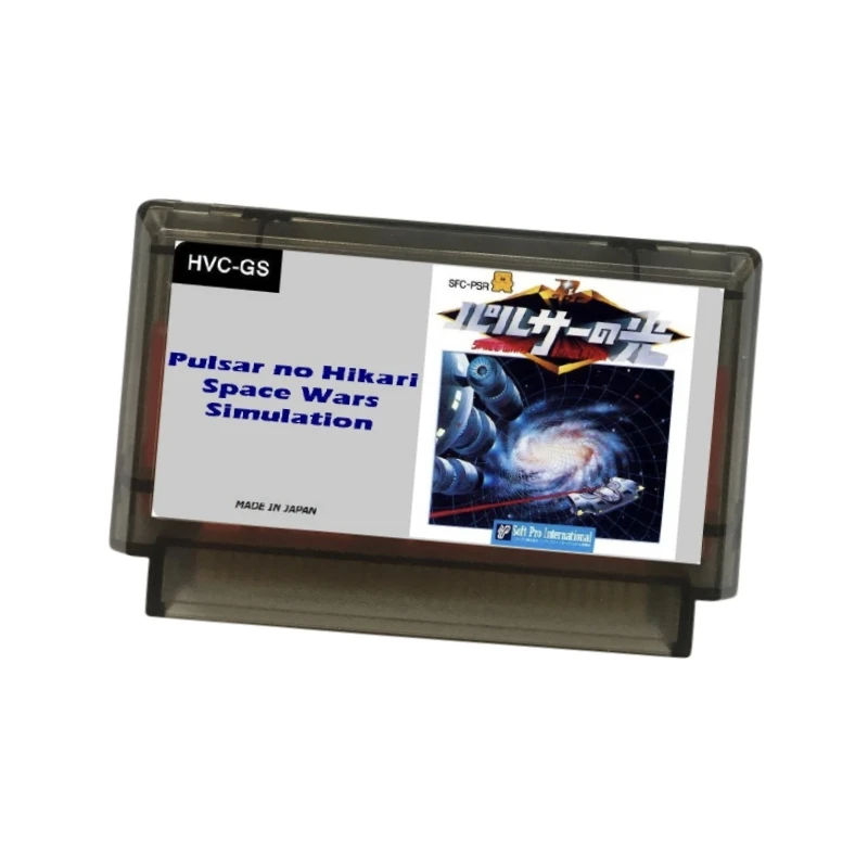 Японский игровой картридж Pulsar no Hikari (имитация FDS) для консоли FC, 60 контактов, игровая видеокарта
Японский игровой картридж Pulsar no Hikari (имитация FDS) для консоли FC, 60 контактов, игровая видеокарта