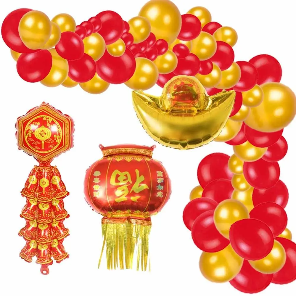 2022 Chinese New Year Balloon Arch Garland Kit Lantern Gold Coin Foil Balloons for Spring Festival Year of The Tiger Party Decor
2022 Chinese New Year Balloon Arch Garland Kit Lantern Gold Coin Foil Balloons for Spring Festival Year of The Tiger Party Decor