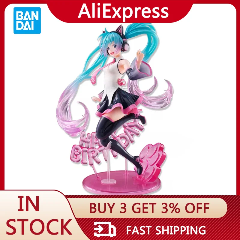 23CM Hot Anime Two-Dimensional Virtual Singer Happy Birthday Figure Girl Doll PVC Movable Model Ornament Dress Up Toy Gift
23CM Hot Anime Two-Dimensional Virtual Singer Happy Birthday Figure Girl Doll PVC Movable Model Ornament Dress Up Toy Gift
