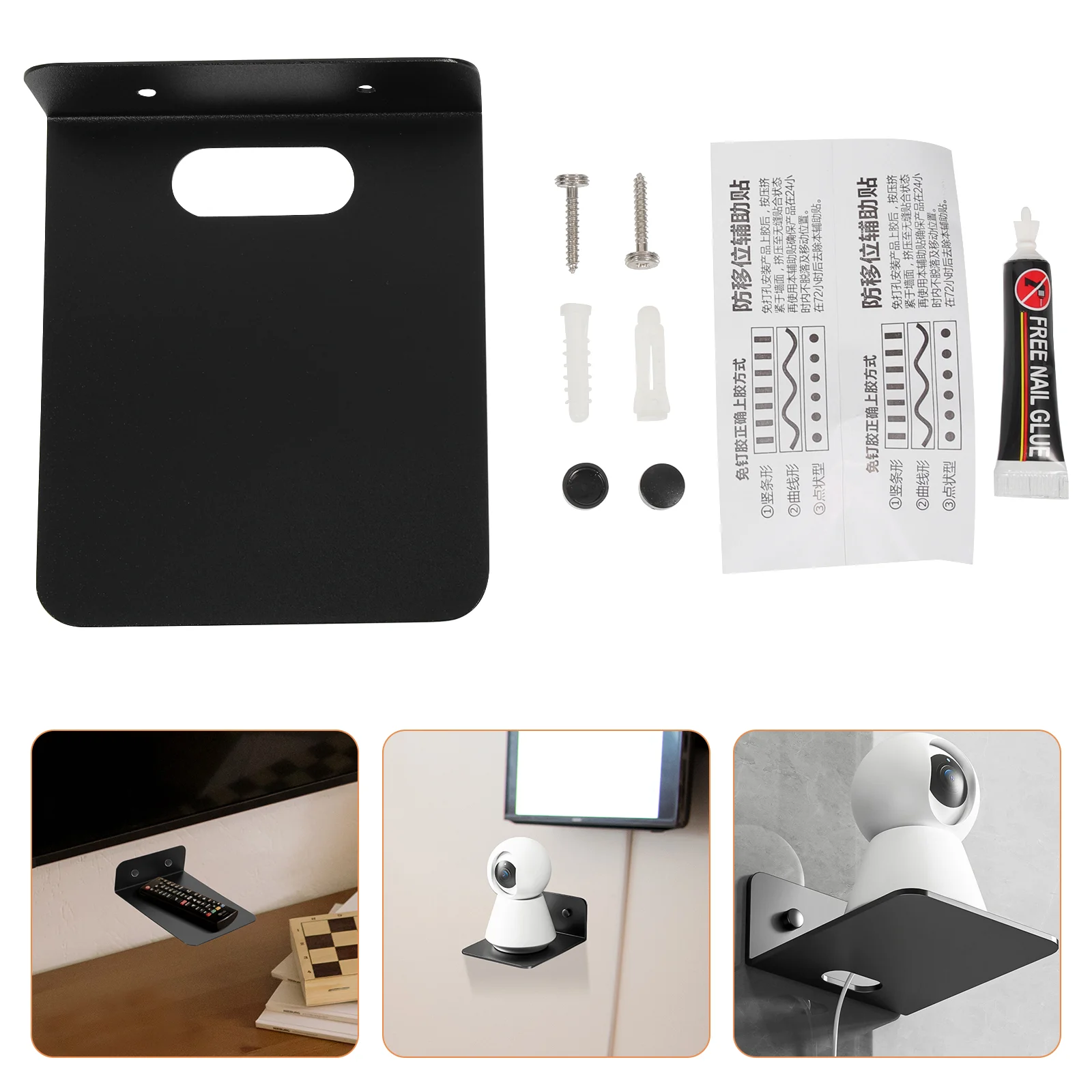 Wall Floating Universal Metal Webcam Wall Shelf Router Storage Rack Monitor Wall Shelf Speaker Stand Camera Holder
Wall Floating Universal Metal Webcam Wall Shelf Router Storage Rack Monitor Wall Shelf Speaker Stand Camera Holder