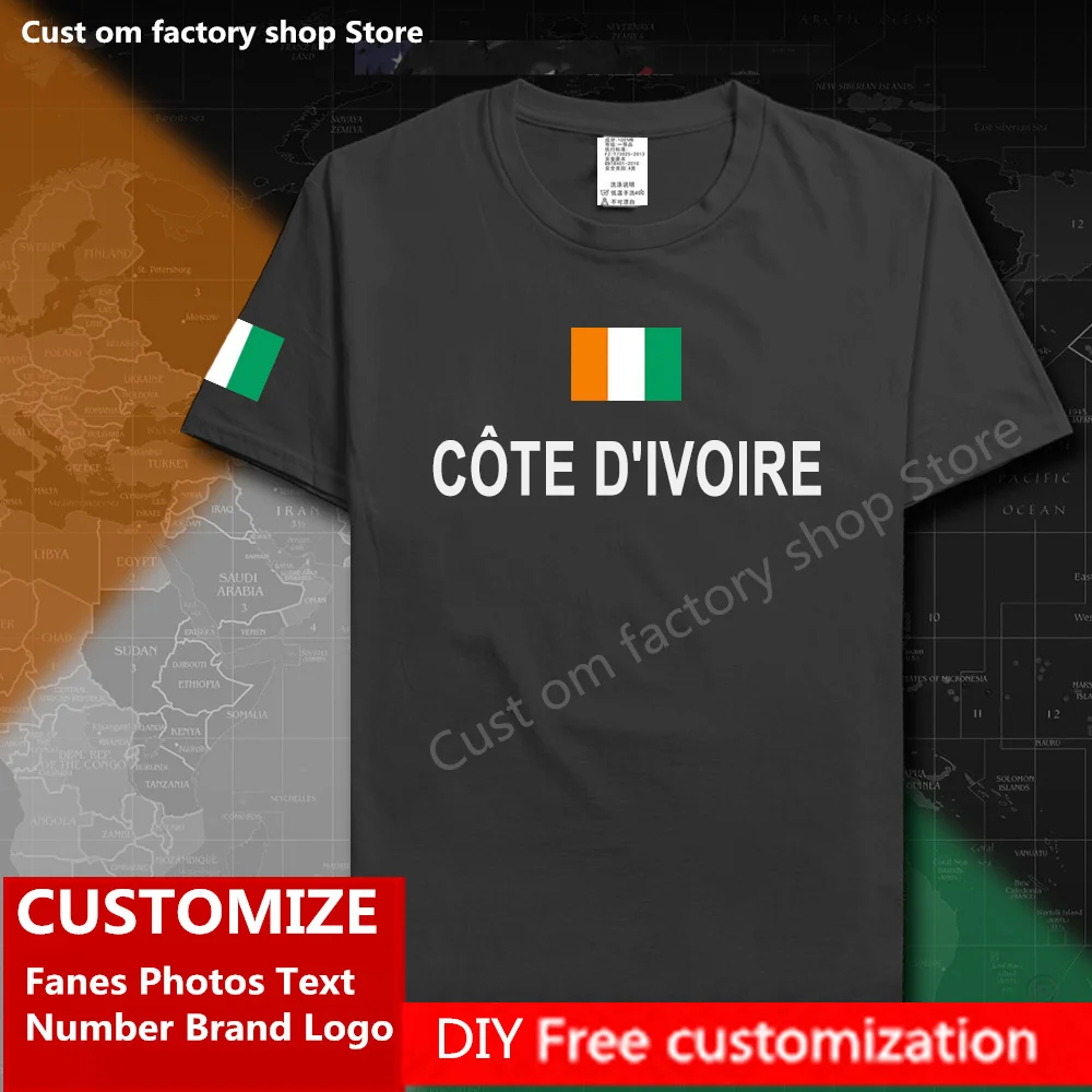 Ivory Coast Cotton T shirt Custom Jersey Fans DIY Name Number Brand LOGO High Street Fashion Hip Hop Loose Casual T-shirt
Ivory Coast Cotton T shirt Custom Jersey Fans DIY Name Number Brand LOGO High Street Fashion Hip Hop Loose Casual T-shirt