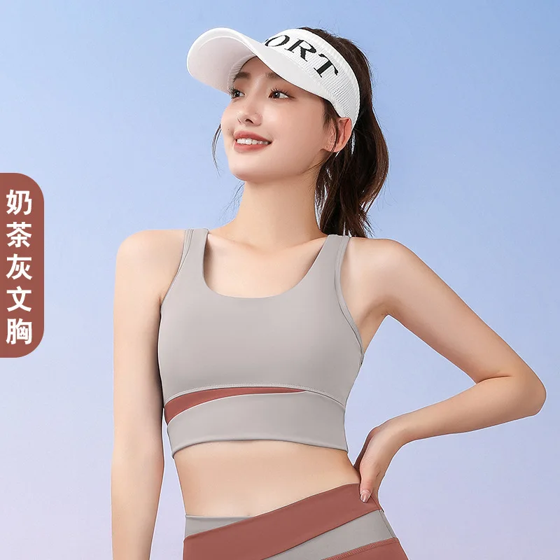 Yoga Suits Hit Color High Waist Belly Yoga Suit Shock-proof Waist Yoga Suit Tight-fitting Butt-lifting Nude Feeling
Yoga Suits Hit Color High Waist Belly Yoga Suit Shock-proof Waist Yoga Suit Tight-fitting Butt-lifting Nude Feeling