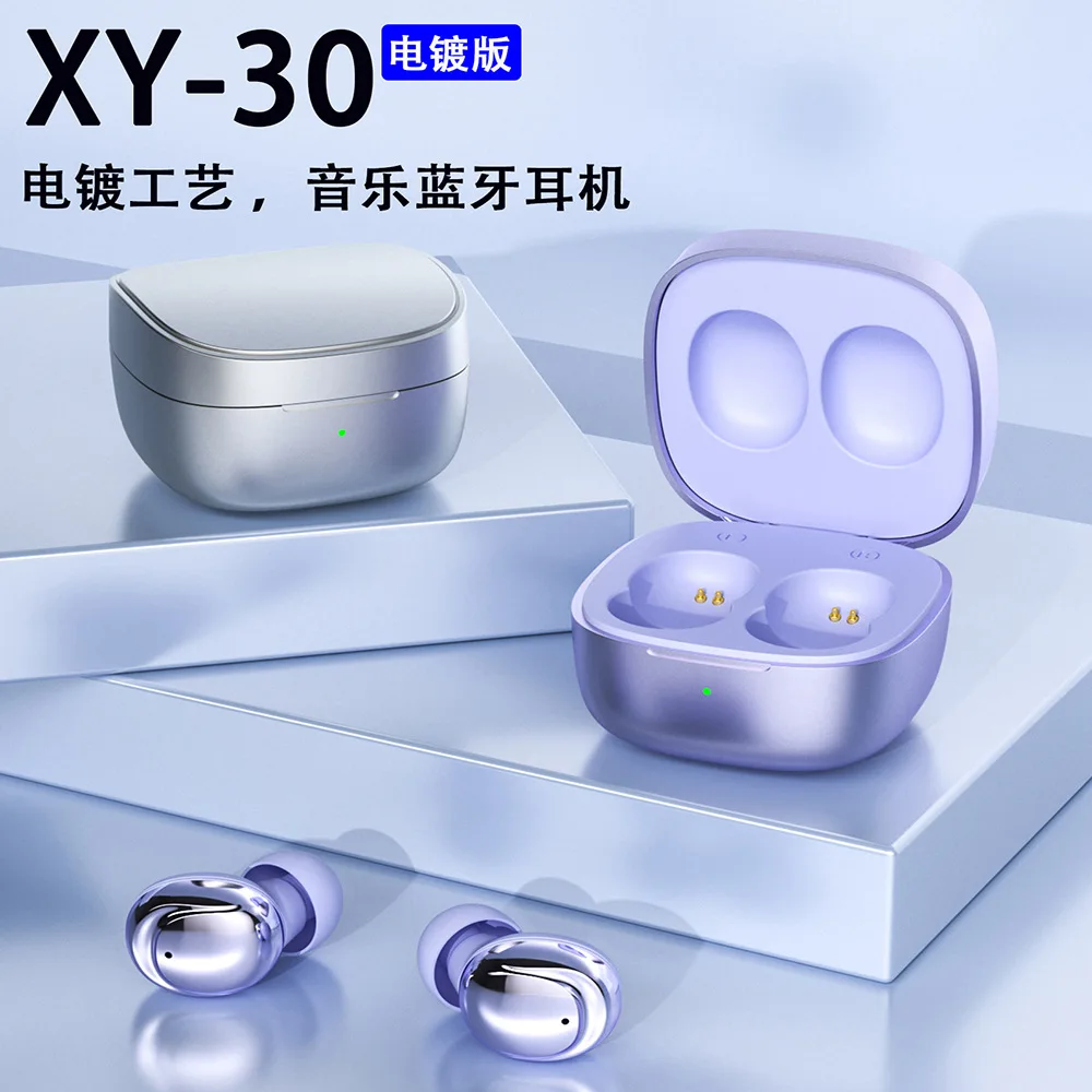 TWS Bluetooth Headset Wireless Sports In-ear Touch Plating Stereo XY30 Bluetooth Headset
TWS Bluetooth Headset Wireless Sports In-ear Touch Plating Stereo XY30 Bluetooth Headset