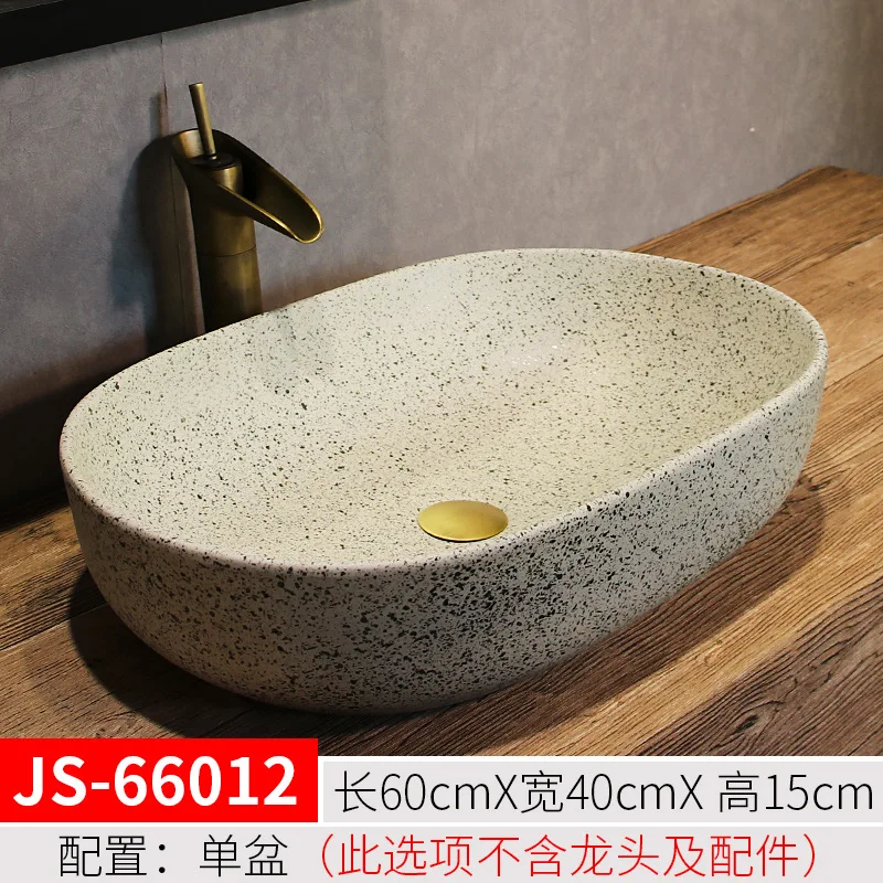 Jingdezhen Ceramic Art Table Basin Chinese Creative Wash Basin Basin Home Bathroom Retro Washbasin
Jingdezhen Ceramic Art Table Basin Chinese Creative Wash Basin Basin Home Bathroom Retro Washbasin
