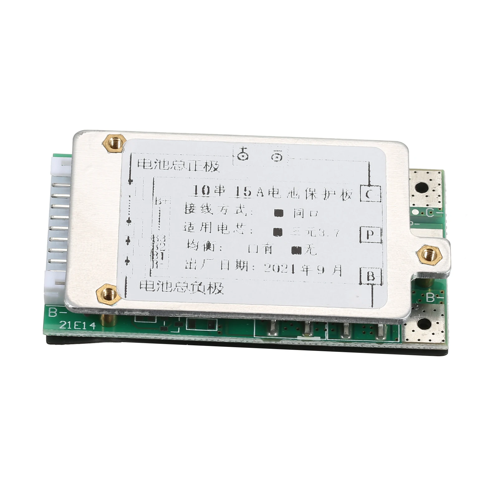 Защитная плата 10S 15A 36 В/37 в, литий-ионные батареи, плата BMS/PCB/PCM с функцией балансировки для электрического велосипеда
Защитная плата 10S 15A 36 В/37 в, литий-ионные батареи, плата BMS/PCB/PCM с функцией балансировки для электрического велосипеда