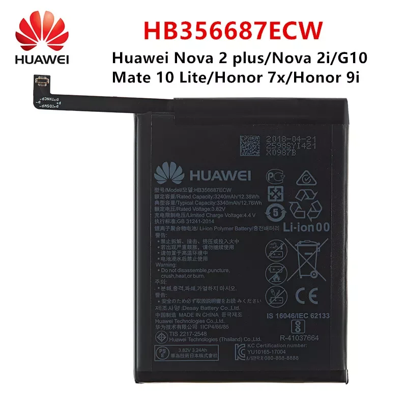 Оригинальный аккумулятор Hua Wei 100% HB356687ECW 3340 мАч для Huawei 2 plus/Nova 2i/Huawei G10/Mate 10 Lite/ 7x/Honor 9i
Оригинальный аккумулятор Hua Wei 100% HB356687ECW 3340 мАч для Huawei 2 plus/Nova 2i/Huawei G10/Mate 10 Lite/ 7x/Honor 9i