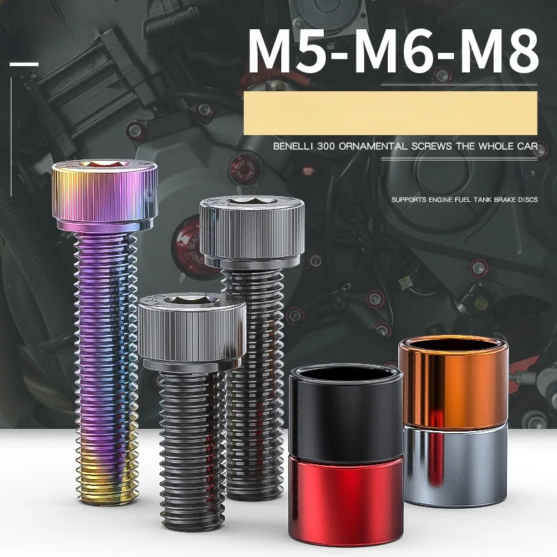 Motorcycle Body Full Set Fuel Tank Cap Stainless Steel Screws For Benali BJ300GS
Motorcycle Body Full Set Fuel Tank Cap Stainless Steel Screws For Benali BJ300GS