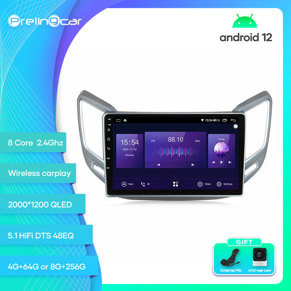 Prelingcar For Changan CS15 2016-2018 Android 12 Car Monitor 8 256g Carplay RDS GPS Built 2din Radio DVD Player 5.1HIFI DTS
Prelingcar For Changan CS15 2016-2018 Android 12 Car Monitor 8 256g Carplay RDS GPS Built 2din Radio DVD Player 5.1HIFI DTS
