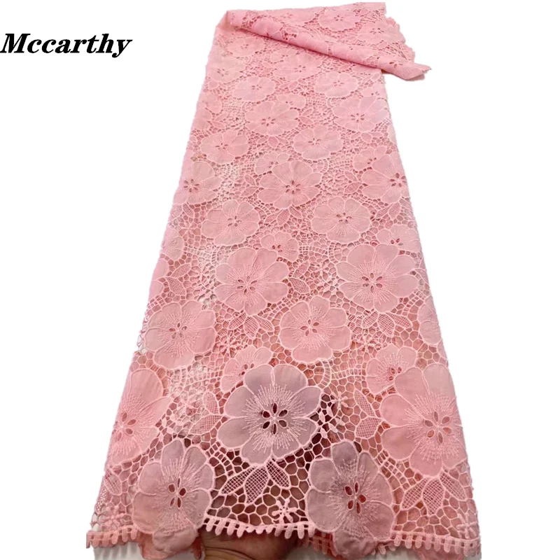 Mccarthy Latest African Guipure Milk Silk Lace Fabric 2022 High Quality Lace Material French Chiffon Lace Fabric For Wedding
Mccarthy Latest African Guipure Milk Silk Lace Fabric 2022 High Quality Lace Material French Chiffon Lace Fabric For Wedding