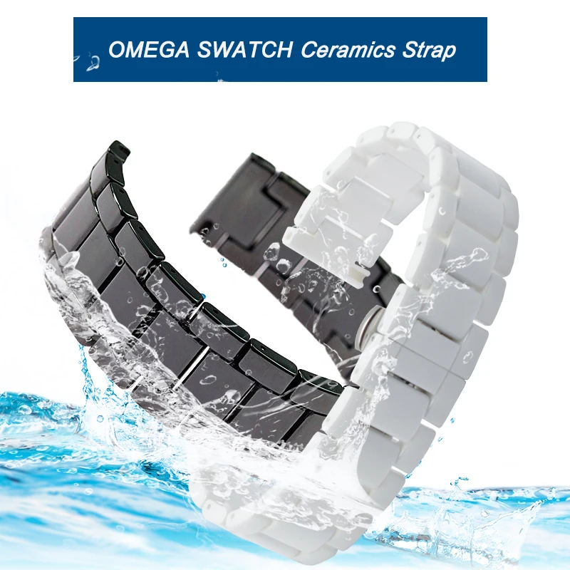 20mm Men Women Ceramic Watch strap Omega Joint S-watch Bracelet Planet Series Ceramic Watch Band Not Fade Water Resistant
20mm Men Women Ceramic Watch strap Omega Joint S-watch Bracelet Planet Series Ceramic Watch Band Not Fade Water Resistant