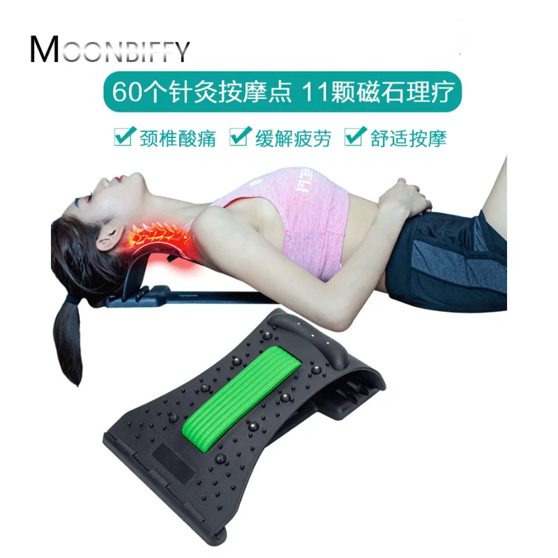 Neck and Back Stretch Massage Magnetic Therapy Acupressure Stretcher Fitness Equipment Lumbar Cervical Spine Support pain Relief
Neck and Back Stretch Massage Magnetic Therapy Acupressure Stretcher Fitness Equipment Lumbar Cervical Spine Support pain Relief