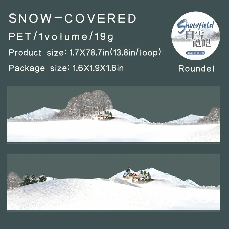 JIANWU 45 мм * 200 см, серия Snow Field, винтажный зимний горный ландшафтный материал, коллаж, ПЭТ-лента, креативный журнал, канцелярские принадлежности
JIANWU 45 мм * 200 см, серия Snow Field, винтажный зимний горный ландшафтный материал, коллаж, ПЭТ-лента, креативный журнал, канцелярские принадлежности