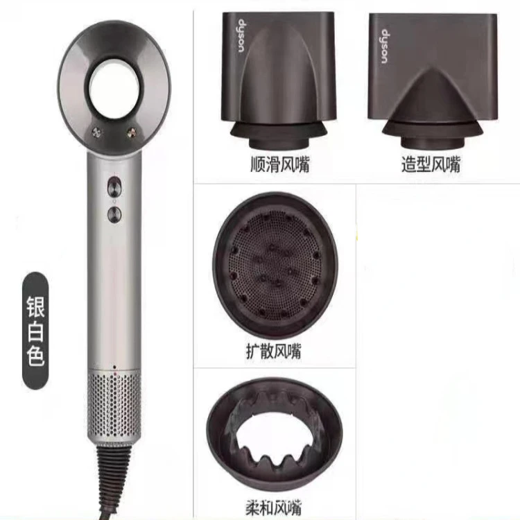of Dyson third generation HD03 high-power hair dryer negative ion hair dryer full package high-power hair dryer 2.7m length line
of Dyson third generation HD03 high-power hair dryer negative ion hair dryer full package high-power hair dryer 2.7m length line