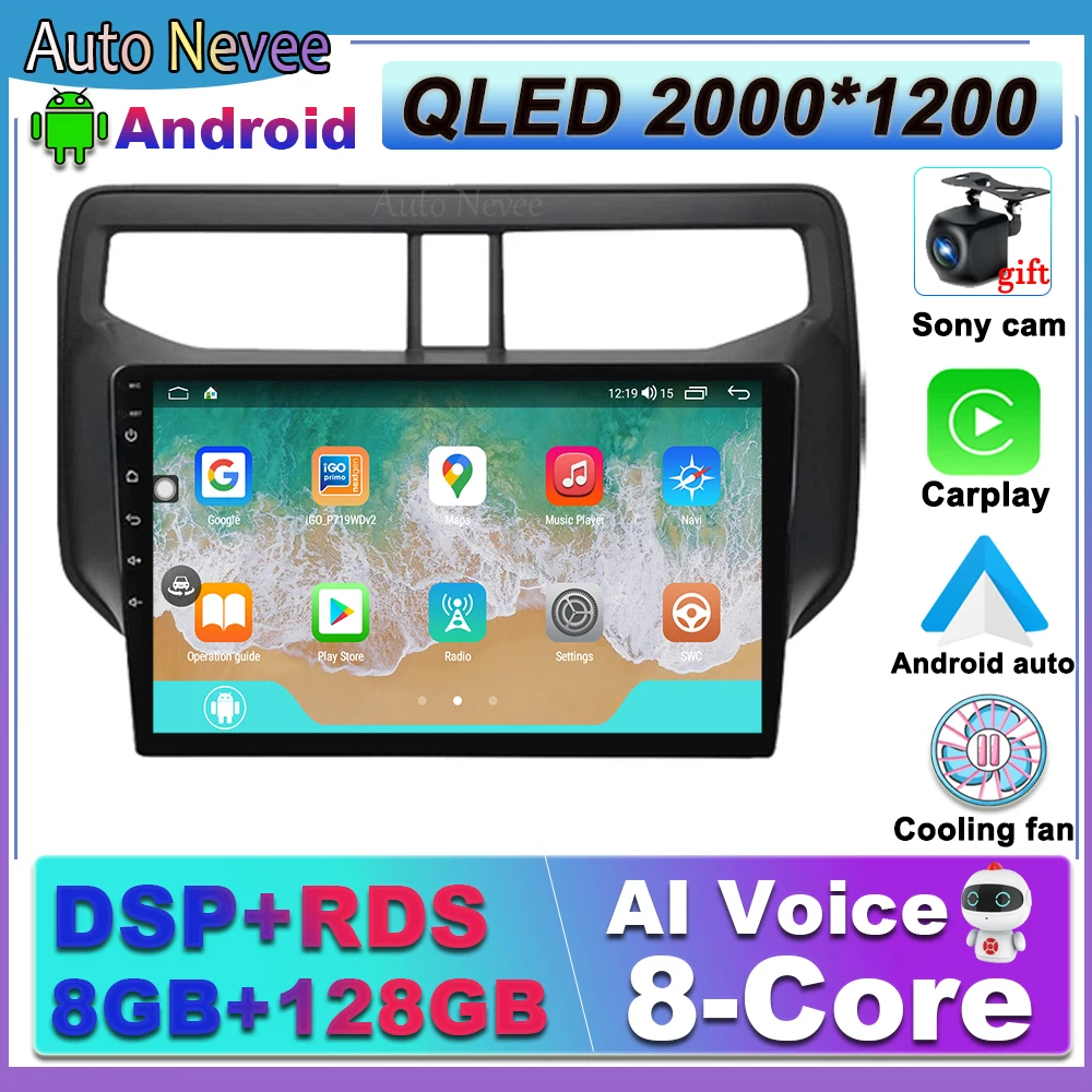 Car Radio Android 12 For Toyota Rush 2018-2019 2 Din Stereo Receiver GPS Navigation Multimedia Player Bluetooth Carplay
Car Radio Android 12 For Toyota Rush 2018-2019 2 Din Stereo Receiver GPS Navigation Multimedia Player Bluetooth Carplay