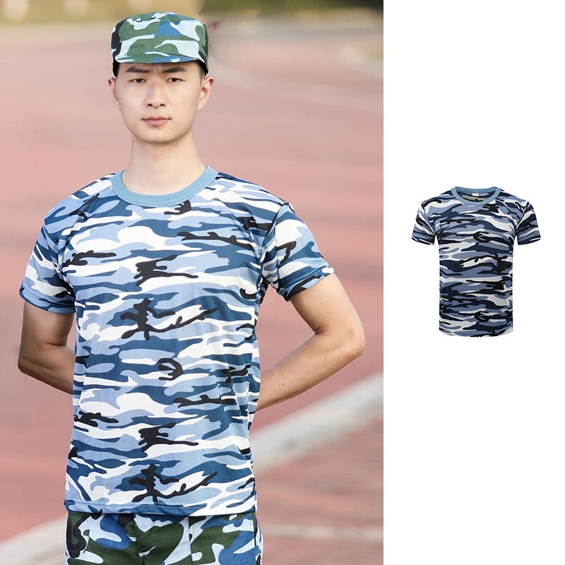 Camouflage Men Women Cycling Fishing T-Shirt Comfortable Quick-drying Summer Short Sleeve Clothes Bicycle Running Clothing
Camouflage Men Women Cycling Fishing T-Shirt Comfortable Quick-drying Summer Short Sleeve Clothes Bicycle Running Clothing